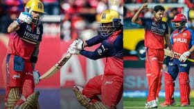 RCB vs PBKS : பஞ்சாபை வீழ்த்தி பெங்களூரு அபார வெற்றி...