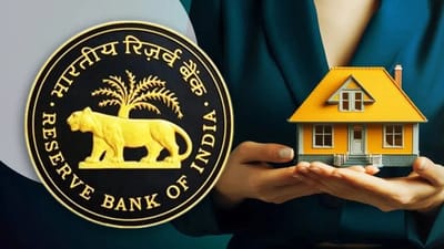 ஜூன் மாதத்தில் ஆர்பிஐ எடுக்கப்போகும் முக்கிய முடிவு!