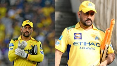 கடைசி போட்டியில் கால் வைக்கும் MS தோனி.. சேப்பாக்கத்தில் ஓய்வு?