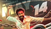 கருப்பு படம் குறித்து முக்கிய அப்டேட்டை வெளியிட்ட ஆர்.ஜே.பாலாஜி!...