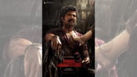 புதிய போஸ்டரை வெளியிட்ட ரௌடி ஜனார்தனா படக்குழு...
