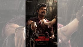 விஜய் தேரவரகொண்டா பர்த்டே ஸ்பெஷல்… புதிய போஸ்டரை வெளியிட்ட ரௌடி ஜனார்தனா படக்குழு...