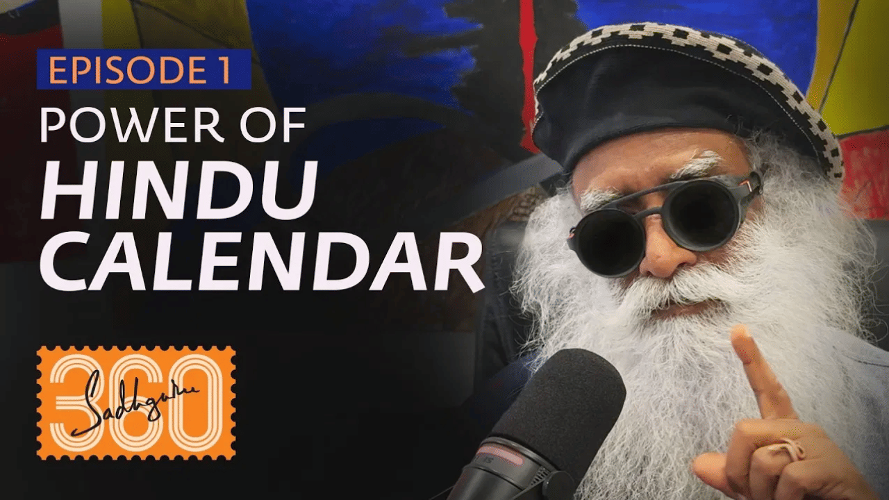புத்த பௌர்ணமியில் தொடங்கிய ‘சத்குரு 360’ – ஆன்மீகமும் வாழ்க்கையும் இணைக்கும் புதிய முயற்சி