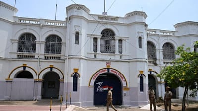 சேலம் சிறையில் விசாரணை கைதி மர்ம சாவு... வார்டர் மீது சஸ்பெண்ட்!