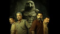 டைம் லூப்பில் சிக்கும் ஹீரோ.. மலையாளத்தில் இப்படி ஒரு படமா?...