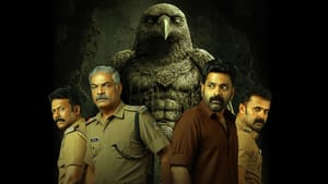 OTT Movie: மீண்டும் மீண்டும் டைம் லூப்பில் சிக்கும் ஹீரோ.. மலையாளத்தில் இப்படி ஒரு படமா.. இதை மிஸ் பண்ணிராதீங்க! OTT Movie: மீண்டும் மீண்டும் டைம் லூப்பில் சிக்கும் ஹீரோ.. மலையாளத்தில் இப்படி ஒரு படமா.. இதை மிஸ் பண்ணிராதீங்க!