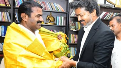 சீமானை பார்த்த உடன் முதல்வர் விஜய் செய்த செயல்..