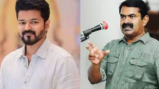 சகோதரர் விஜய்க்கு வாழ்த்து.. பொறுப்புள்ள எதிர்க்கட்சியாக நாதக செயல்படும்.. சீமான்!