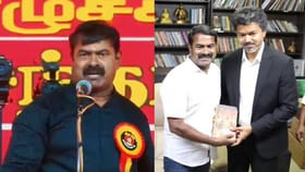 “வாக்குறுதி கொடுக்கத் தெரிந்தவருக்கு, 10 லட்சம் கோடி கடன் இருக்குன்னு தெரியாதா?” முதல்வர் விஜய்யை சாடிய சீமான்!...