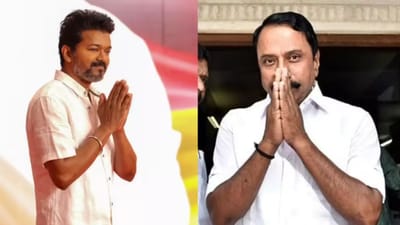 தவெக அமைச்சரவை பட்டியல்.. செங்கோட்டையன் ரியாக்ஷன்