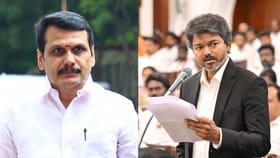 செந்தில் பாலாஜிக்கு சிக்கல்.. ஆதாரங்களுடன் விசாரணைக்கு அனுமதி கோரிய ED.. தவெக அரசின் முடிவு என்ன?...