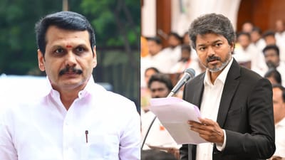 தவெக அரசிடம் விசாரணை அனுமதி கோரிய ED!!