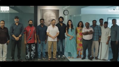 நாளை தொடங்குகிறது சேயோன் படத்தின் ஷூட்டிங்...
