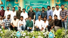 Seyon: சிறப்பாக தொடங்கியது சிவகார்த்திகேயனின் சேயோன் பட ஷூட்டிங் – படக்குழு வெளியிட்ட புகைப்படங்கள் இதோ!...