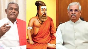 திருவள்ளுவருக்கு காவி உடை… தமிழக மக்களிடம் ஆளுநர் மன்னிப்பு கோர வேண்டும்.. சண்முகம் வலியுறுத்தல்! திருவள்ளுவருக்கு காவி உடை… தமிழக மக்களிடம் ஆளுநர் மன்னிப்பு கோர வேண்டும்.. சண்முகம் வலியுறுத்தல்!