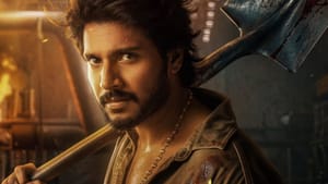 ஜேசன் சஞ்சயின் சிக்மா படத்தின் ரிலீஸ் தேதியை லாக் செய்தது படக்குழு – அப்டேட் இதோ ஜேசன் சஞ்சயின் சிக்மா படத்தின் ரிலீஸ் தேதியை லாக் செய்தது படக்குழு – அப்டேட் இதோ
