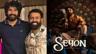 அந்த நேரத்தில் சிவா ரொம்பவே கஷ்டப்பட்டாரு - சந்தோஷ் நாராயணன்!