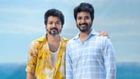 தவெக கட்சி தலைவர் விஜய்க்கு வாழ்த்து தெரிவித்த சிவகார்த்திகேயன்!...