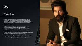 தனது தயாரிப்பு நிறுவனத்தின் பெயரில் மோசடி… எச்சரிக்கை கொடுத்த சிவகார்த்திகேயன்!...