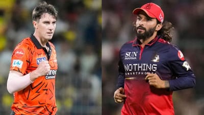 SRH - RCB இன்று மோதல்.. போட்டி கணிப்பு விவரம் இதோ!