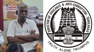 ரூ.50 லட்சம் லஞ்சம்.. கையும் களவுமாக சிக்கிய ராமநாதபுரம் சார்-பதிவாளர்.. லஞ்ச ஒழிப்புத்துறை அதிரடி வேட்டை!