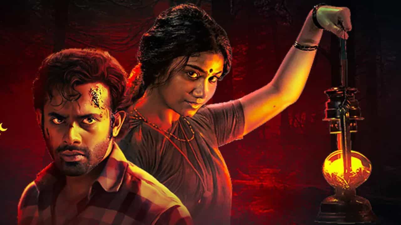 OTT Movie: கிராமத்து ரோடு வளைவில் இருக்கும் யக்ஷி.. திக் திக் காட்சிகளுடன் கூடிய இந்த மலையாள படத்தை பார்த்திருக்கீங்களா?