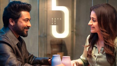 இல்லையா சார் ஒரு எண்டு.. கருப்பு குறித்து RJ பாலாஜி அப்டேட்!