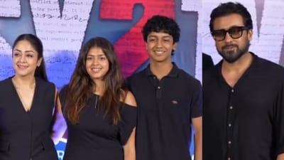 இணையத்தில் வைரலாகும் சூர்யா - ஜோதிகாவின் கியூட் ஃபேமிலி வீடியோ