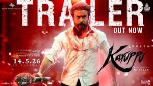 நீதி காக்க வந்திறங்கிய கருப்பன்... கருப்பு பட ட்ரெய்லர் இதோ!