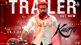 Karuppu: நீதி காக்க வந்திறங்கிய கருப்பன்.. ஆக்ஷன் அதிரடியுடன் வெளியானது சூர்யாவின் கருப்பு பட ட்ரெய்லர்!...