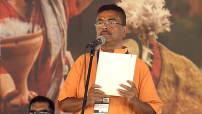 மேற்கு வங்கத்தின் முதலமைச்சராக சுவேந்து அதிகாரி பதவியேற்பு