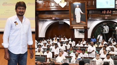 சட்டமன்ற தேர்தல்: எதிர்க்கட்சி தலைவராகிறாரா உதயநிதி ஸ்டாலின்..?
