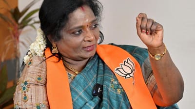 விஜய் முதுகிலும் காங்கிரஸ் குத்தும்.. தமிழிசை எச்சரிக்கை!