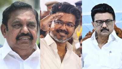 தமிழக அரசியலில் கட்டாயமாகிறதா கூட்டணி ஆட்சி முறை!