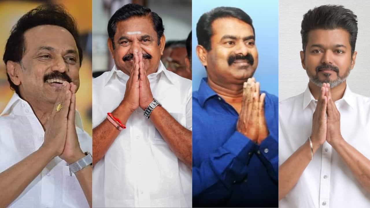 Assembly Election Result : தமிழகத்தின் அடுத்த முதல்வர் யார்? இன்று வெளியாகிறது மக்களின் இறுதி தீர்ப்பு!