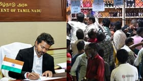 பள்ளி, கல்லூரிகளில் போதைப்பொருள் நடமாட்டம்?..  உருவாகும் ரகசிய நெட்வொர்க்.. முதல்வர் விஜய்யின் அதிரடி உத்தரவு.....