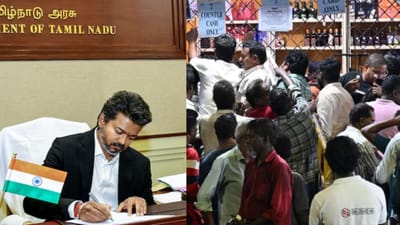 போதைப்பொருள் நடமாட்டம்.. ஆய்வு செய்ய உத்தரவு!!
