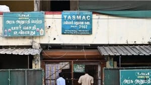 ஈரோட்டில் டாஸ்மாக் ஊழியர்கள் போராட்டம் வாபஸ் – மீண்டும் கடைகள் திறப்பு ஈரோட்டில் டாஸ்மாக் ஊழியர்கள் போராட்டம் வாபஸ் – மீண்டும் கடைகள் திறப்பு