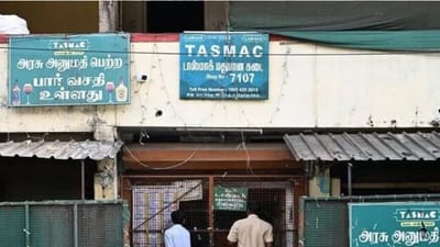 ஈரோட்டில் டாஸ்மாக் ஊழியர்கள் போராட்டம் வாபஸ் - கடைகள் திறப்பு