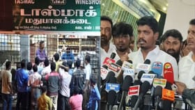 “டாஸ்மாக்கில் இனி MRP-க்கு மேல் ஒரு ரூபாய் கூட வாங்கக் கூடாது”.. வருகிறது அதிரடி மாற்றம்.. அமைச்சர் விக்னேஷ் உறுதி!!...