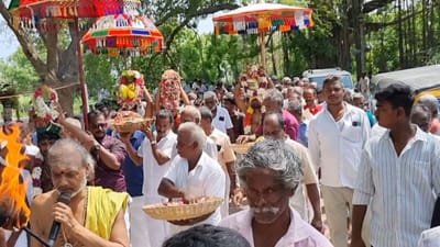அரியலூரில் கோயில் கும்பாபிஷேகம்!