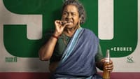 75 நாட்களில் உலக அளவில் தாய் கிழவி படம் வசூலித்தது இவ்வளவா?...