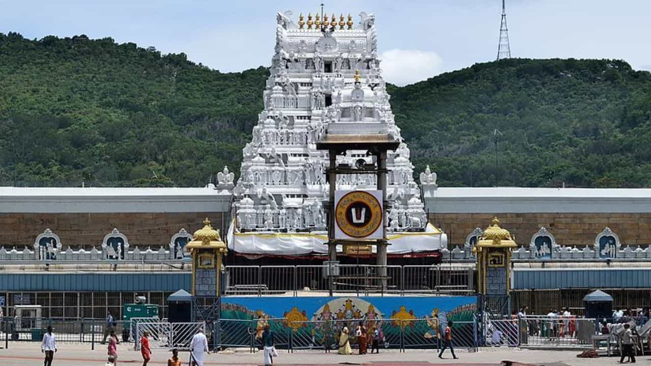 குடும்பத்தோட திருப்பதி போறீங்களா..? ஜூன் மாதம் வரை தரிசனம் ரத்து!