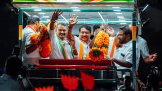 சட்டமன்றத் தேர்தலில் பாஜக படுதோல்வி.. காரணம் என்ன? அறிக்கை கேட்கும் டெல்லி தலைமை!!
