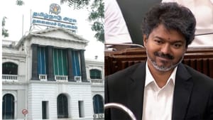 தமிழக சட்டமன்ற கூட்டம் ஜூலையில் கூடுகிறது.. தவெக அரசின் முதல் பட்ஜெட் தாக்கல்.. மக்களின் எதிர்பார்ப்புகளை பூர்த்தி செய்யுமா? தமிழக சட்டமன்ற கூட்டம் ஜூலையில் கூடுகிறது.. தவெக அரசின் முதல் பட்ஜெட் தாக்கல்.. மக்களின் எதிர்பார்ப்புகளை பூர்த்தி செய்யுமா?