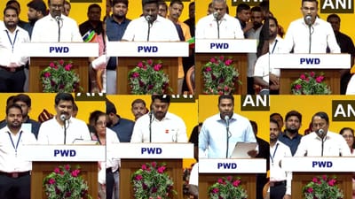 முதலமைச்சர் சி. ஜோசப் விஜய்யுடன் 9 அமைச்சர்கள் பதவியேற்பு..
