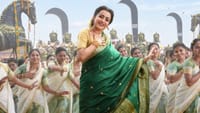 திரிஷா பர்த்டே.. சிறப்பு போஸ்ட்டரை வெளியிட்ட கருப்பு படக்குழு!...