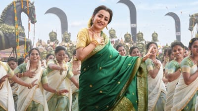 திரிஷா பர்த்டே.. சிறப்பு போஸ்ட்டரை வெளியிட்ட கருப்பு படக்குழு!