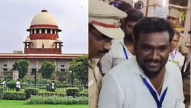 திருப்பத்தூர் தவெக எம்எல்ஏ வழக்கில் திடீர் திருப்பம்.. உயர் நீதிமன்ற உத்தரவுக்கு உச்ச நீதிமன்றம் தடை!...