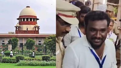 திருப்பத்தூர் தவெக எம்எல்ஏ வழக்கில் திடீர் திருப்பம்..